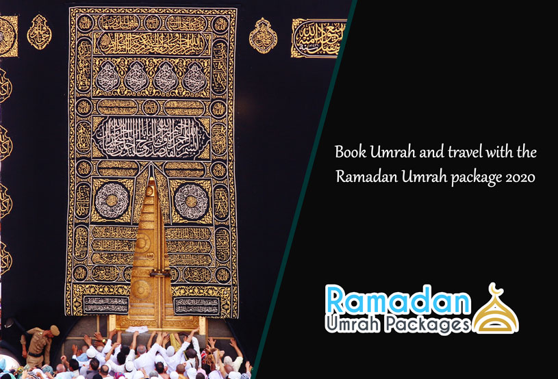 Cheap February Umrah Packages 2022 from UK February Umrah Package - 3401244